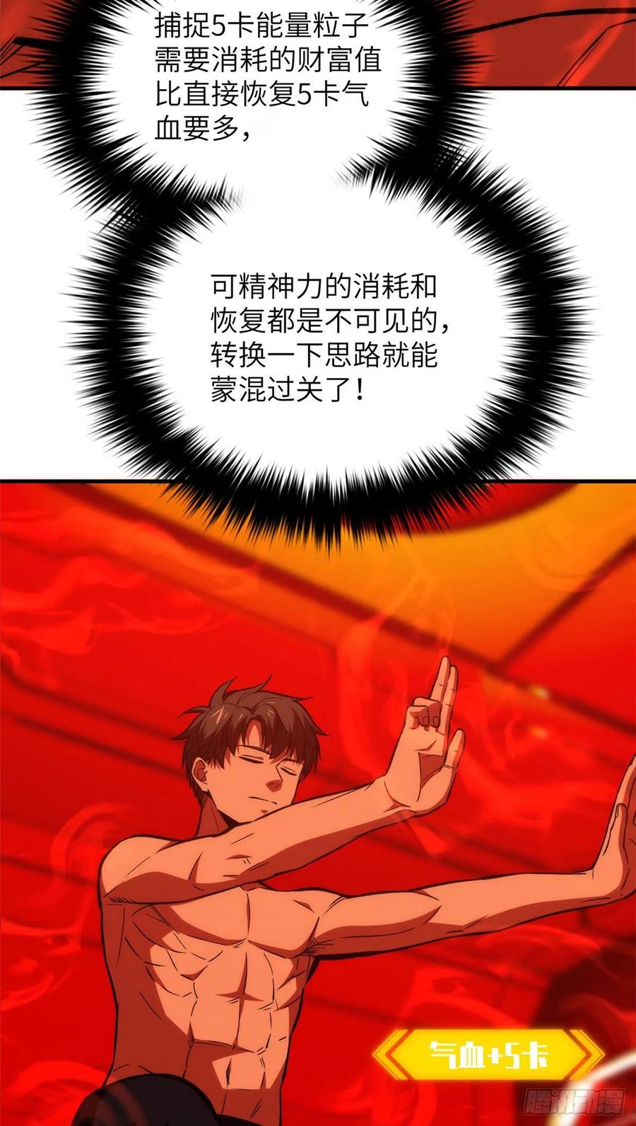 31.jpg