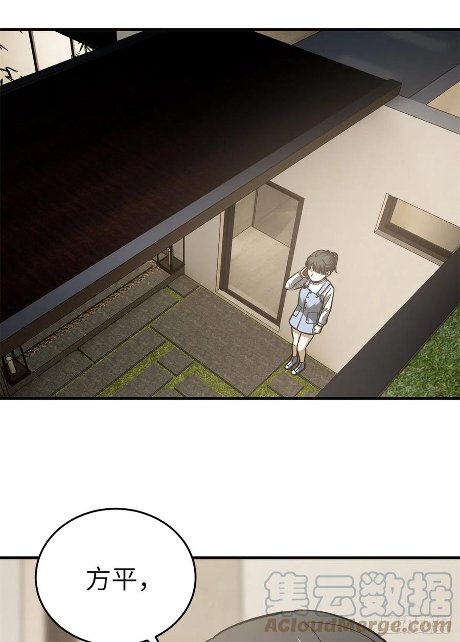37.jpg