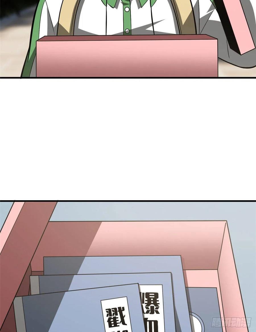 56.jpg