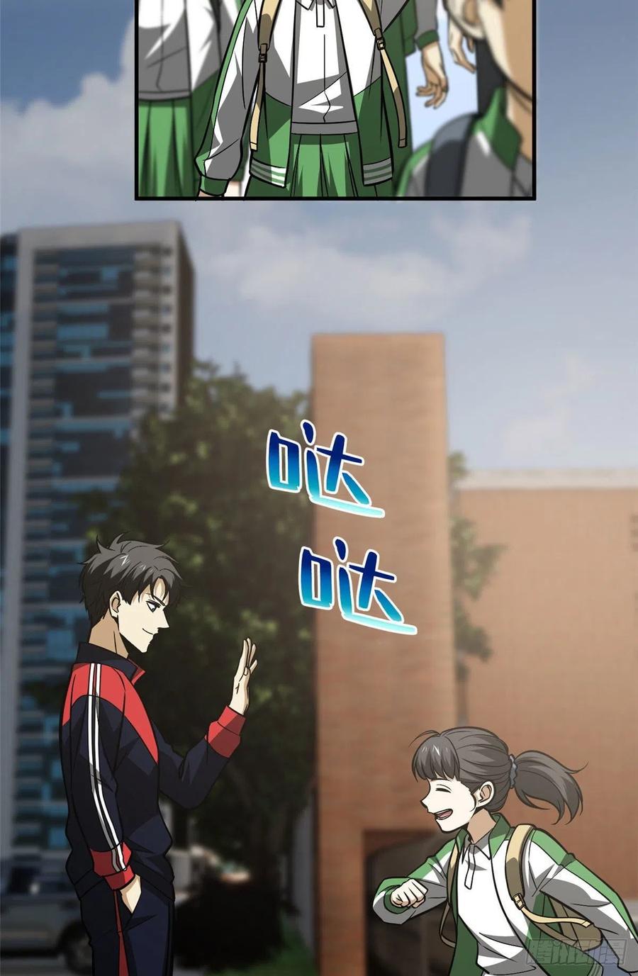 33.jpg