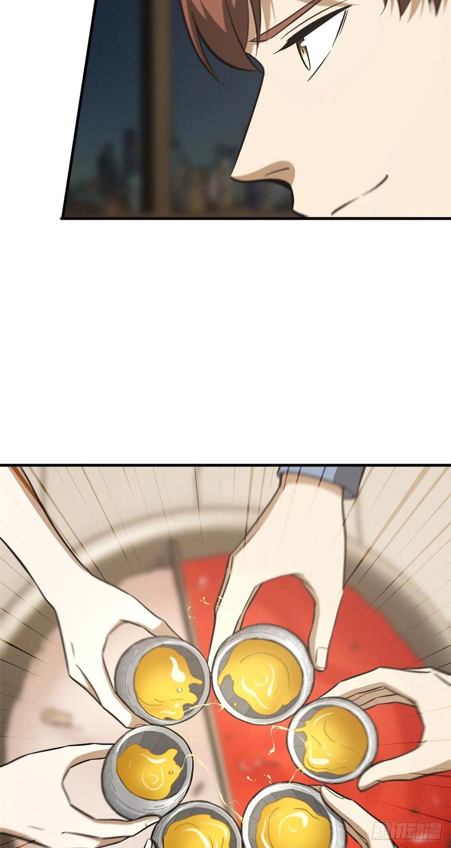 59.jpg