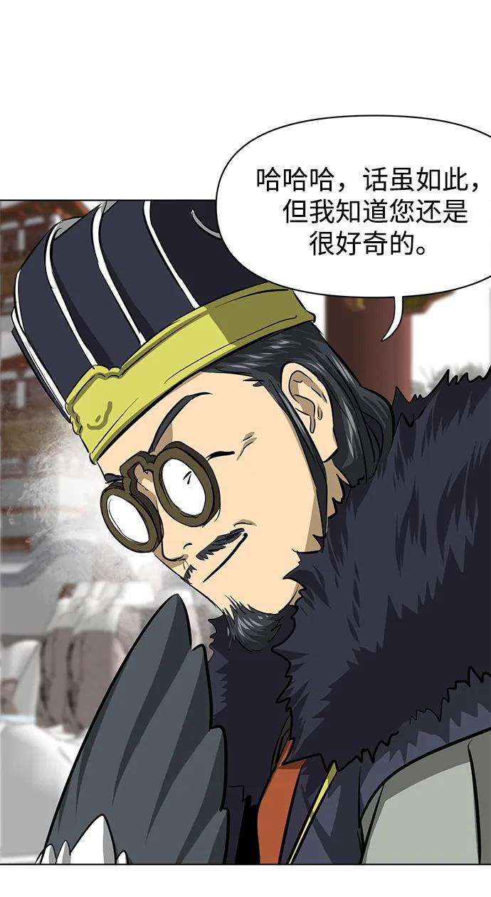 99.jpg