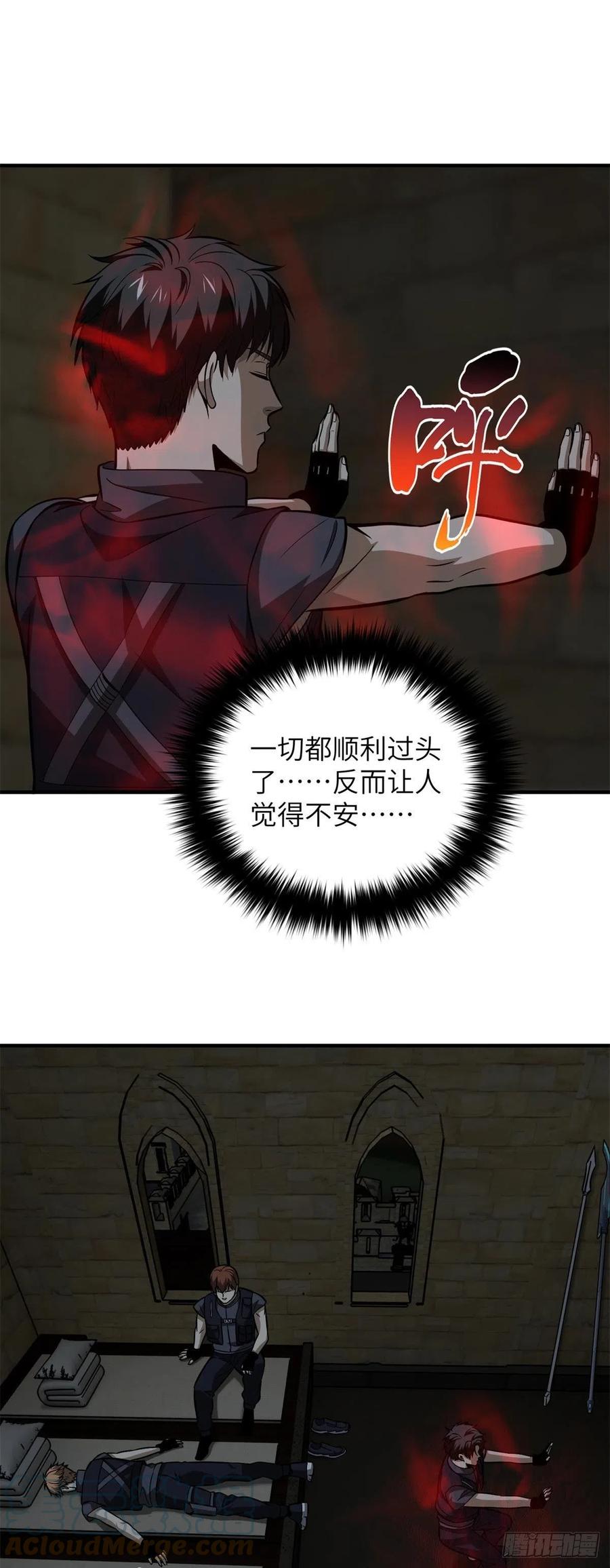 17.jpg
