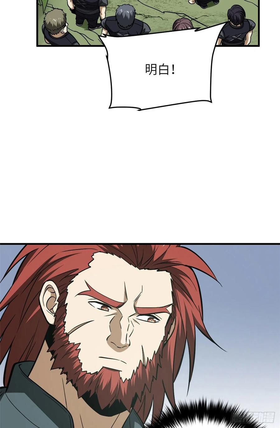 51.jpg