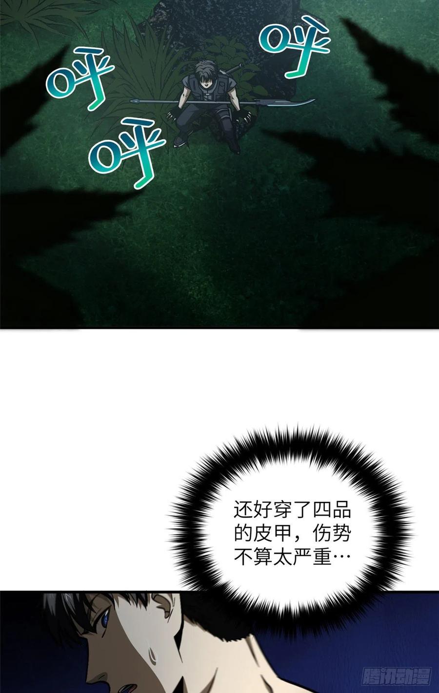 23.jpg