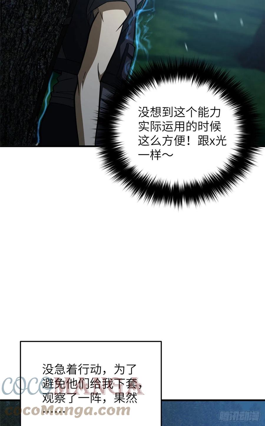 37.jpg