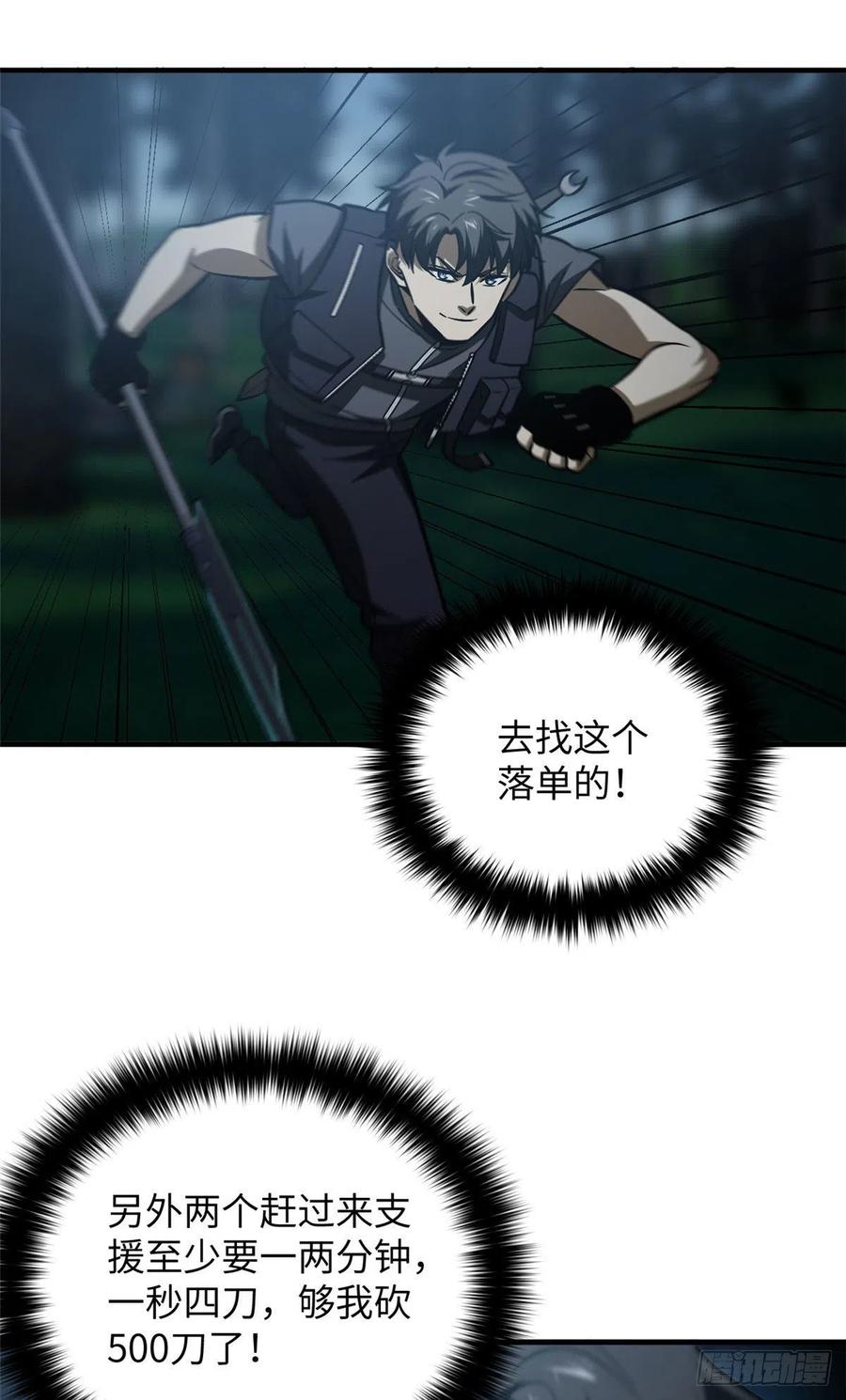 39.jpg