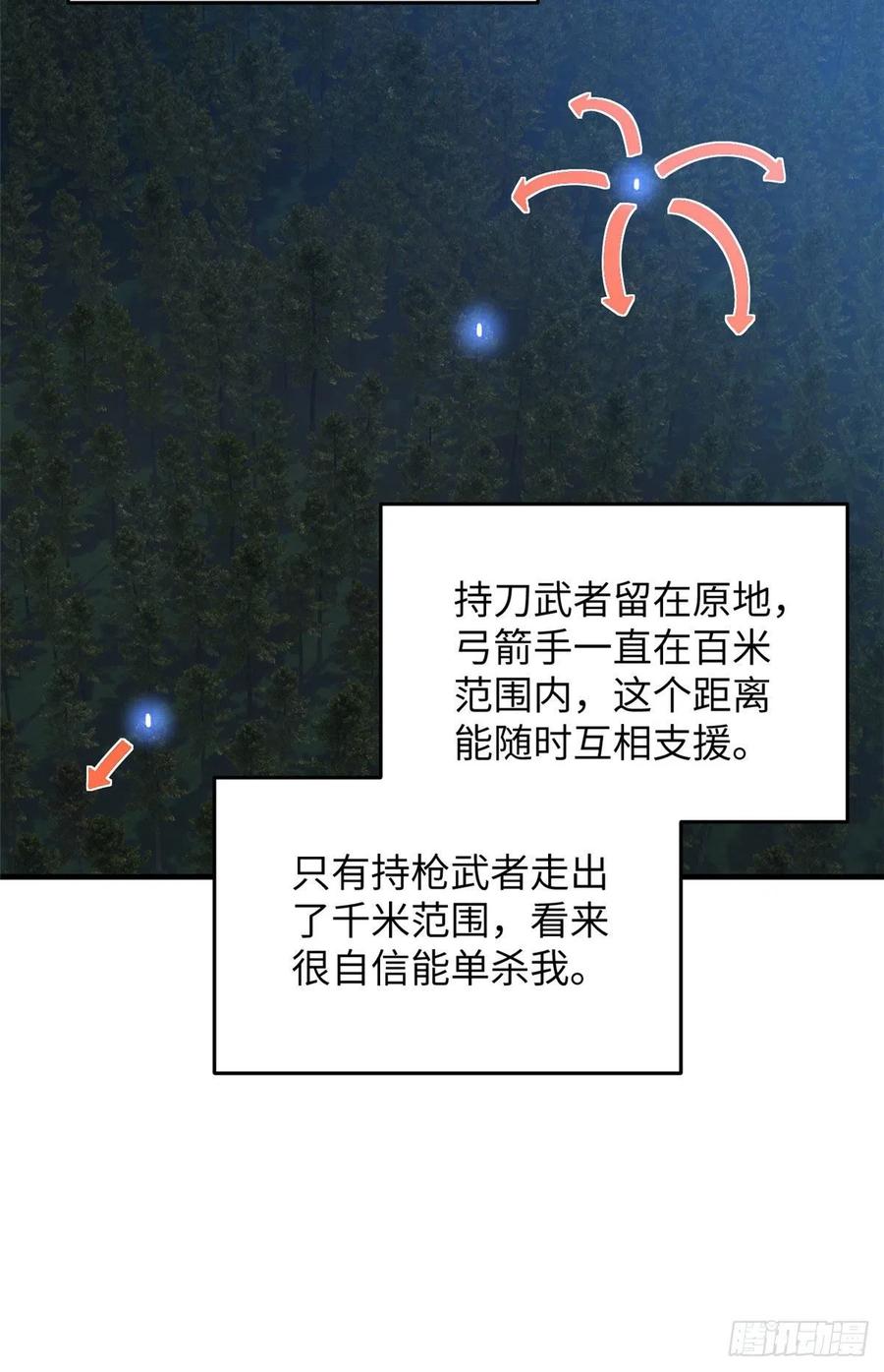 38.jpg