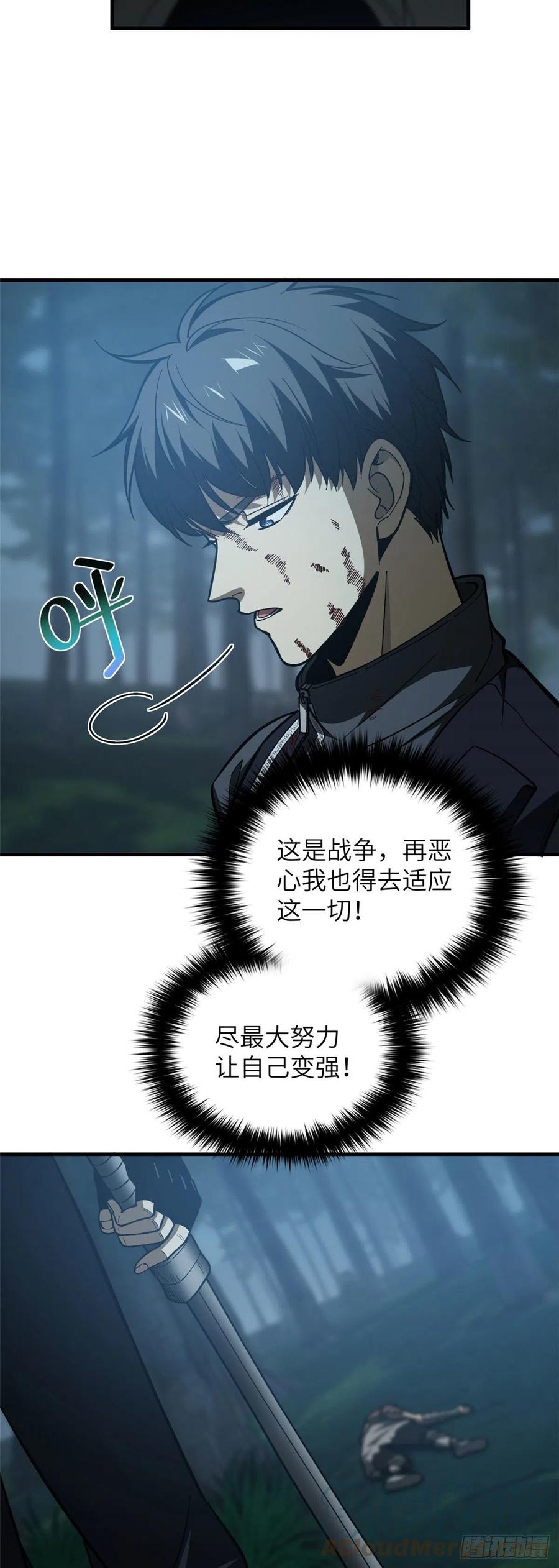 31.jpg