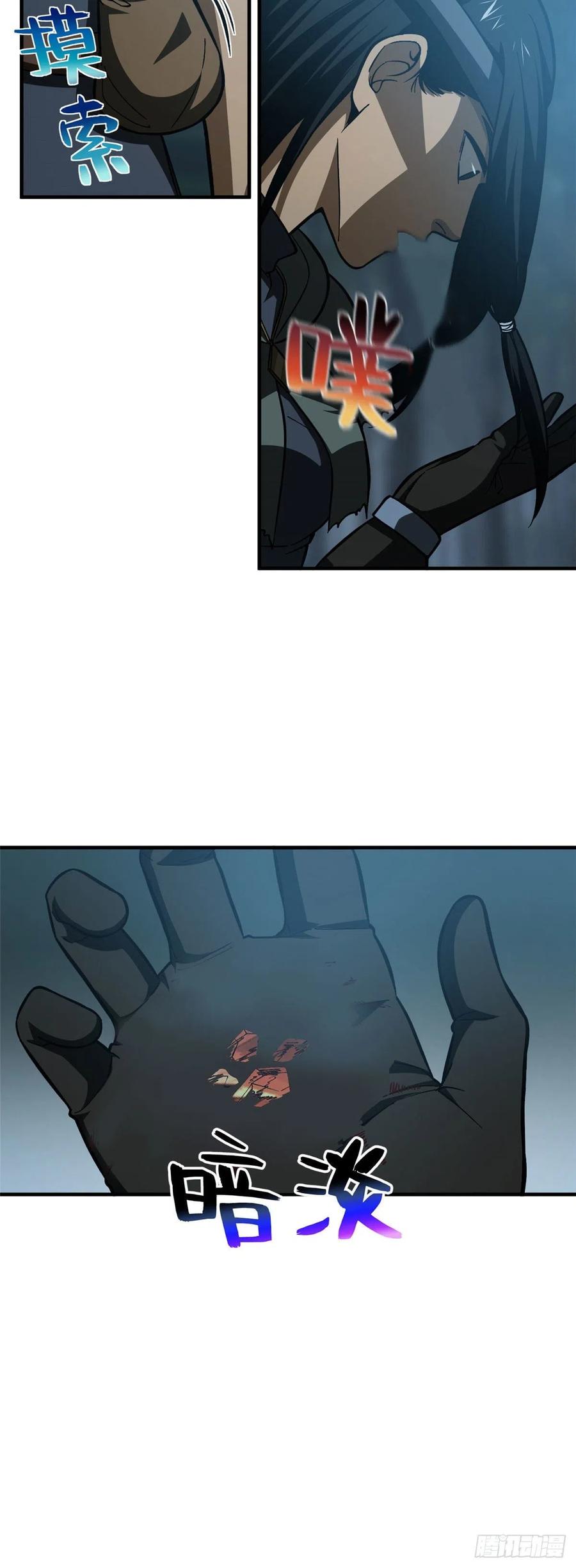 20.jpg
