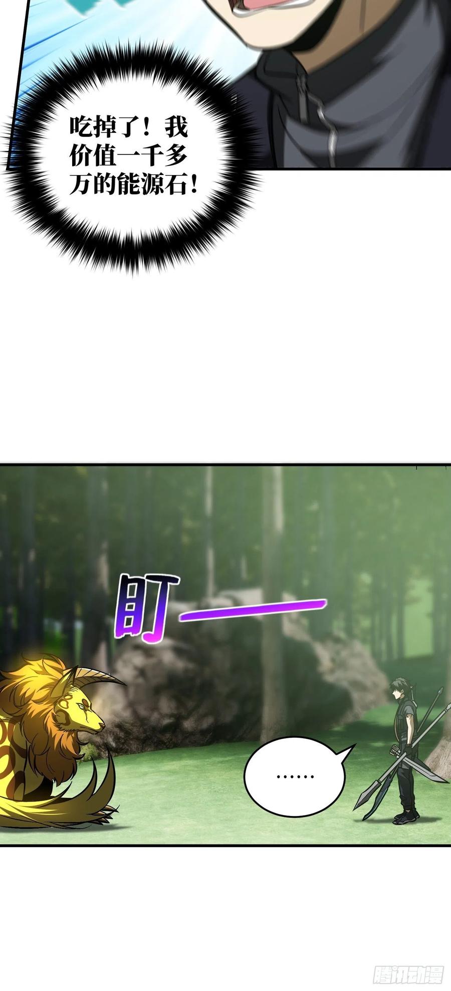39.jpg
