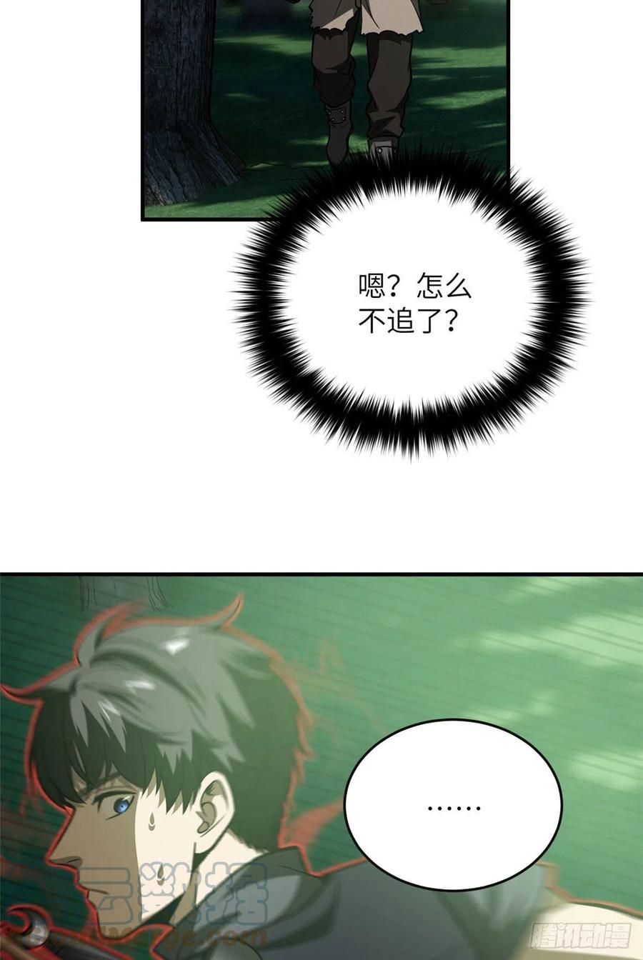 43.jpg
