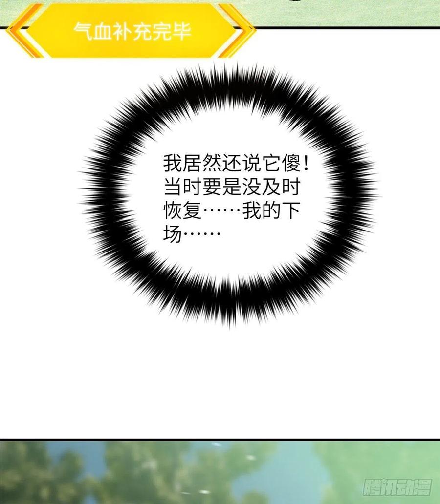 71.jpg