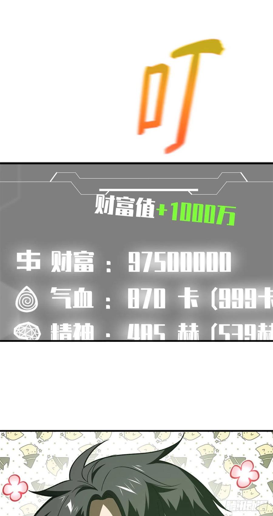 30.jpg