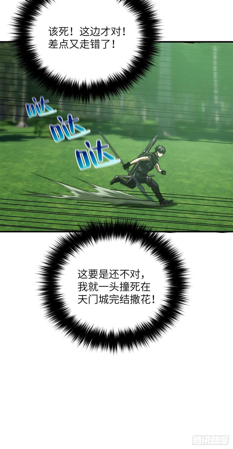 30.jpg