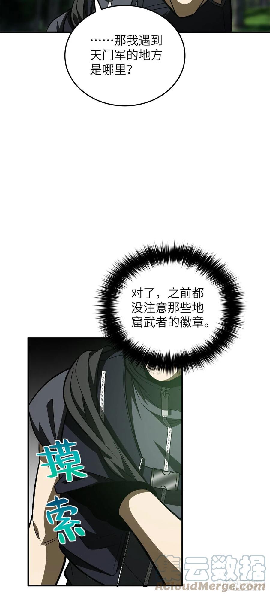 23.jpg