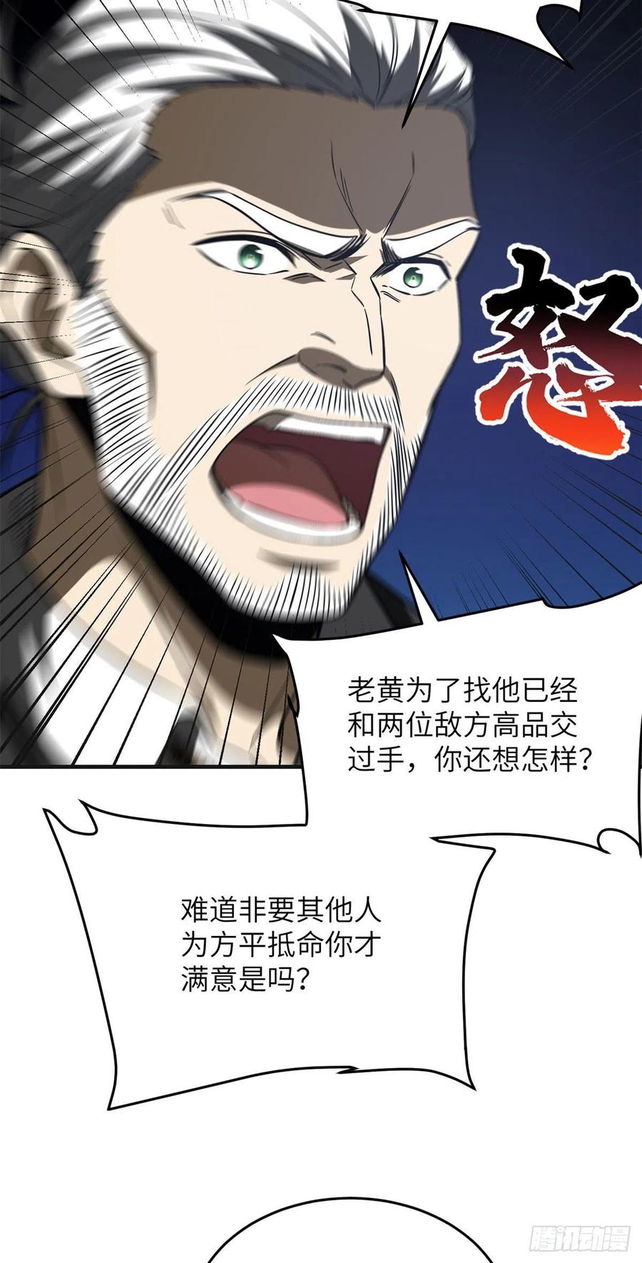 38.jpg