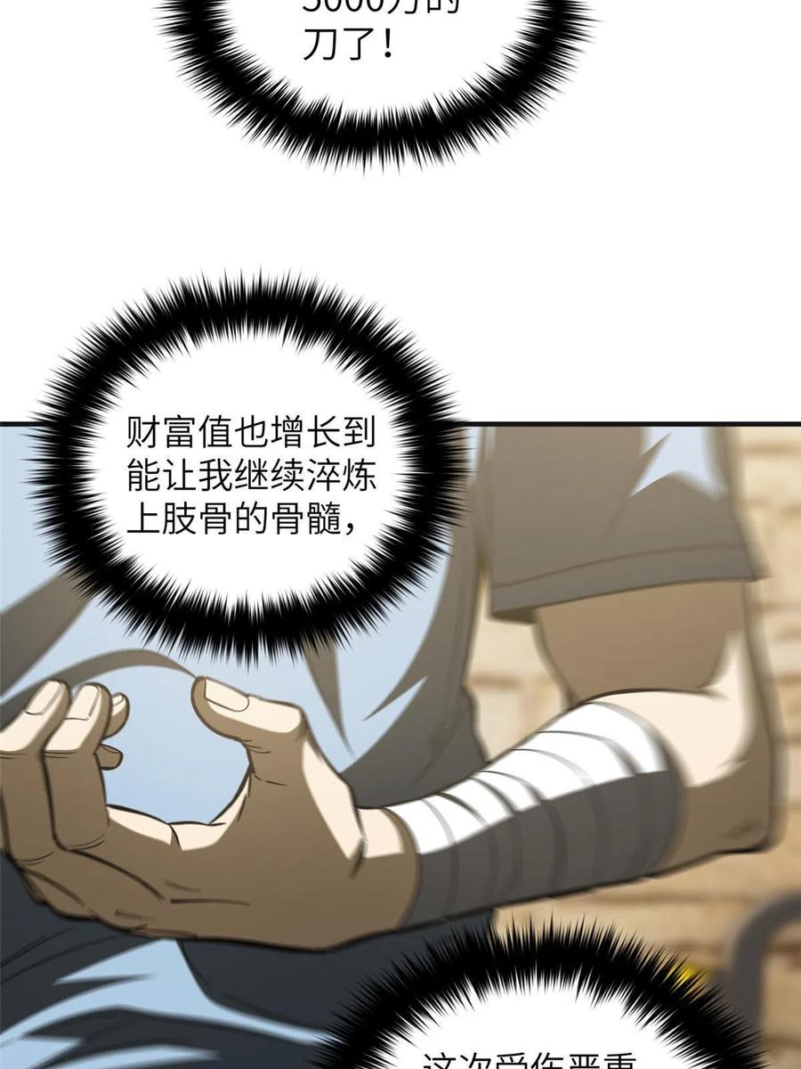 42.jpg