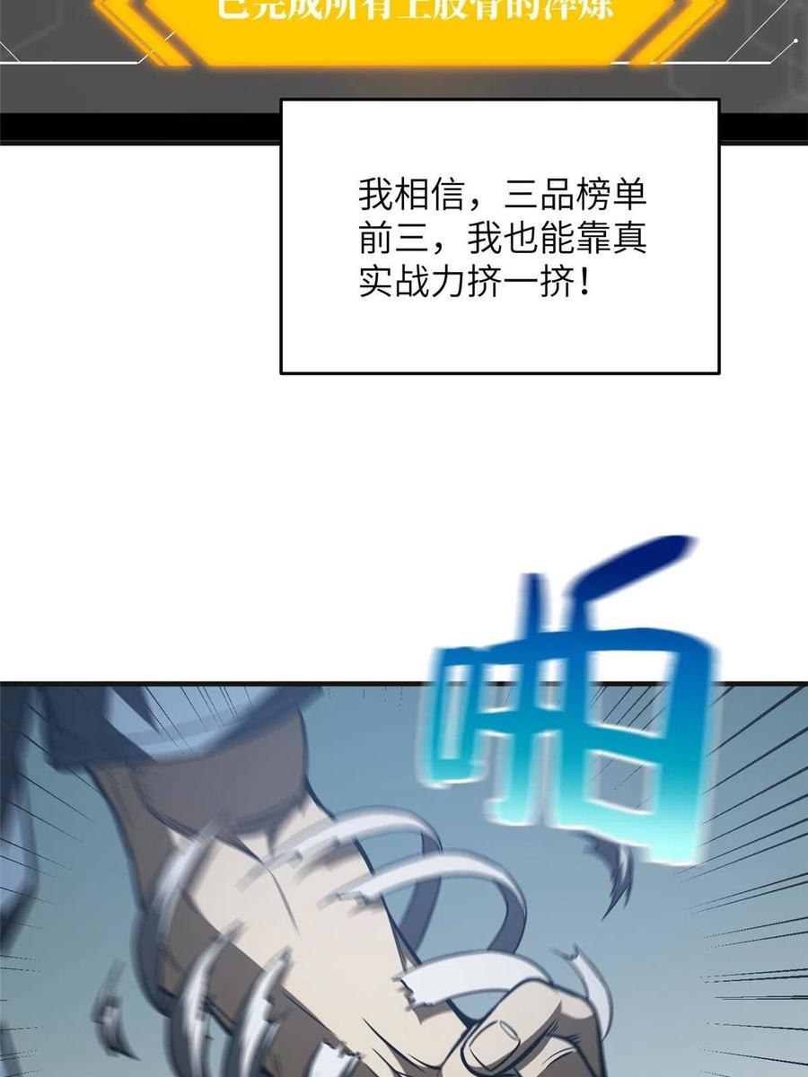 56.jpg