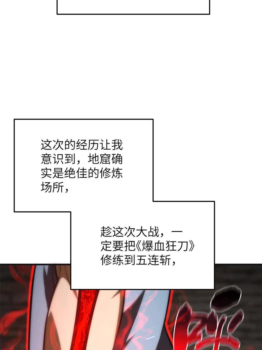 53.jpg