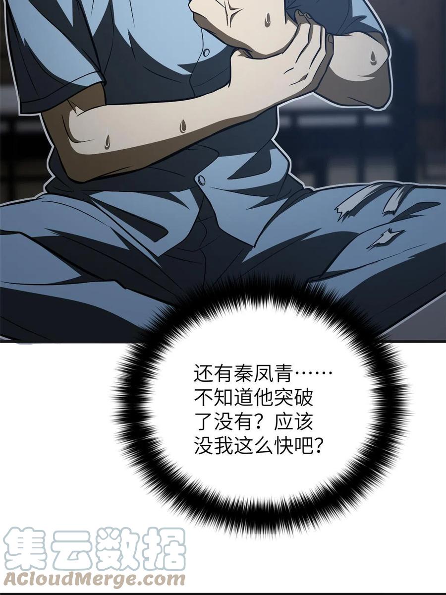 58.jpg