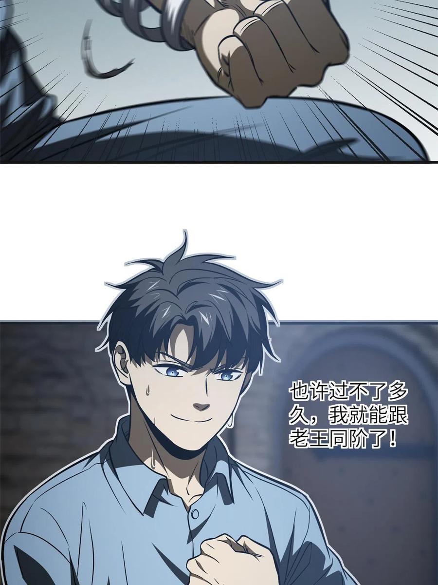 57.jpg