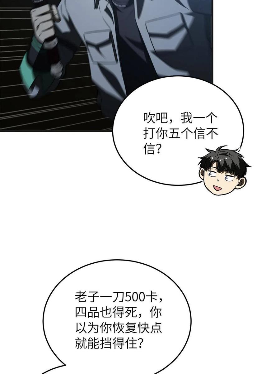51.jpg