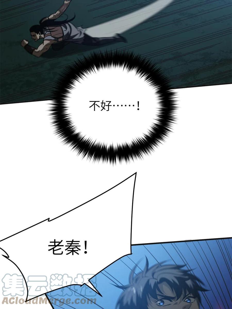 64.jpg