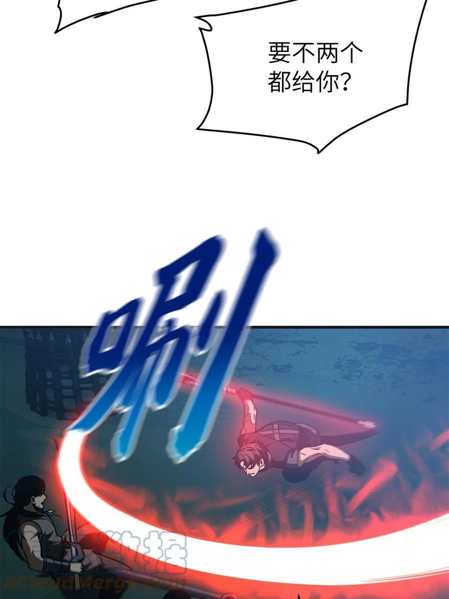 52.jpg