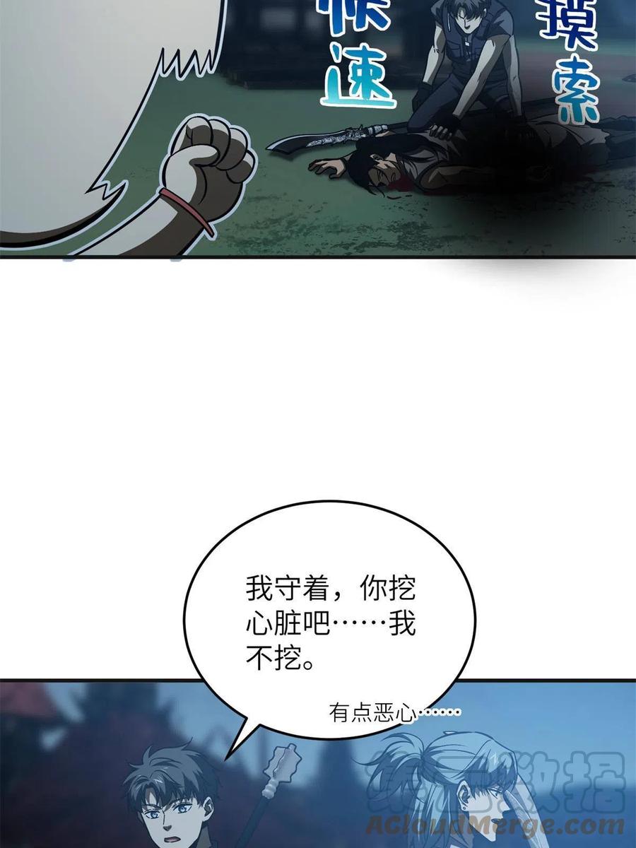 46.jpg