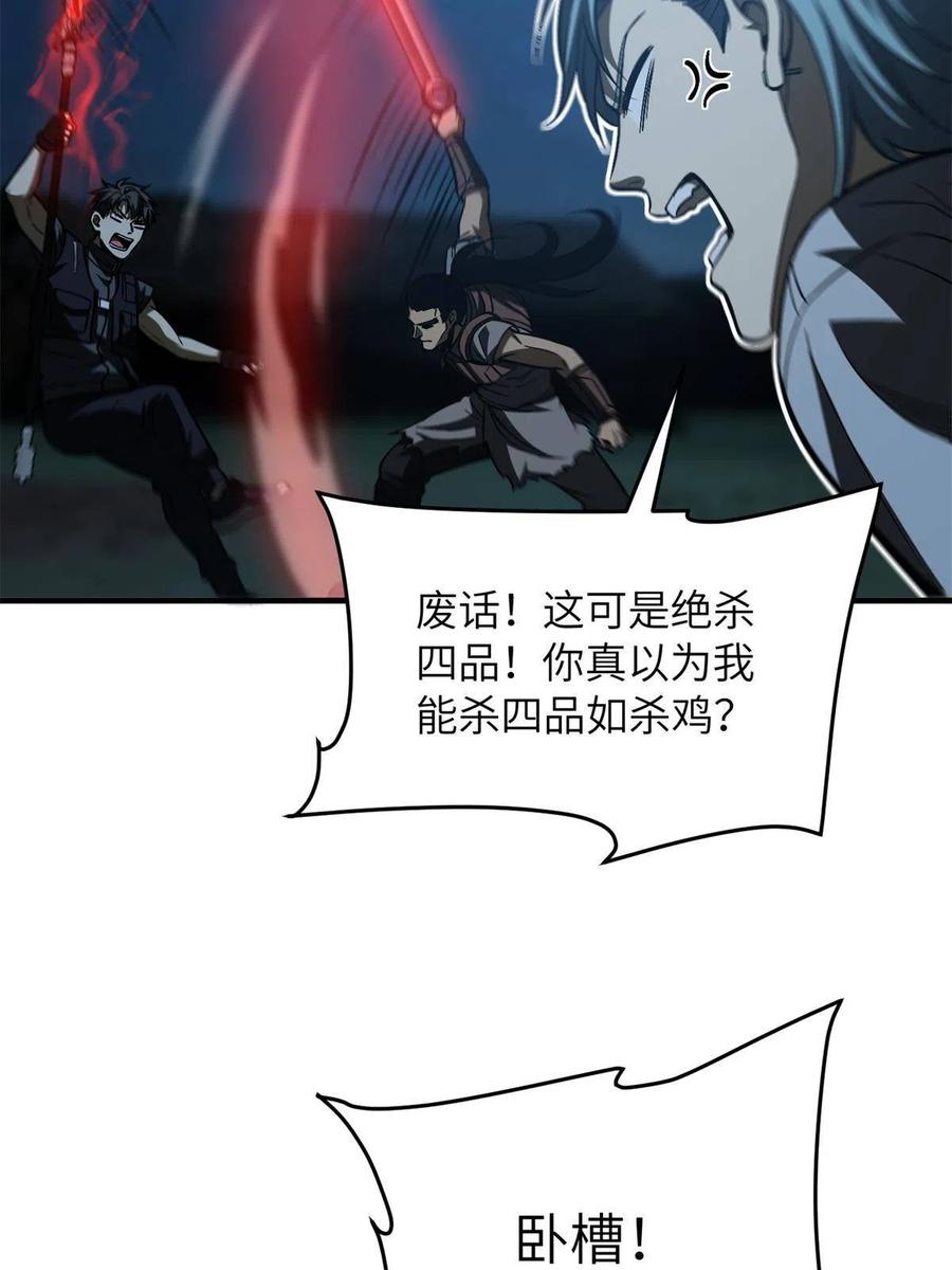 35.jpg