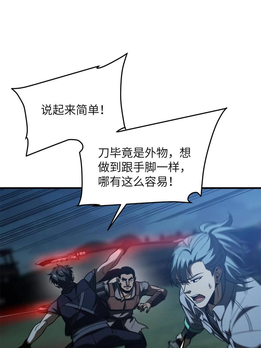 47.jpg