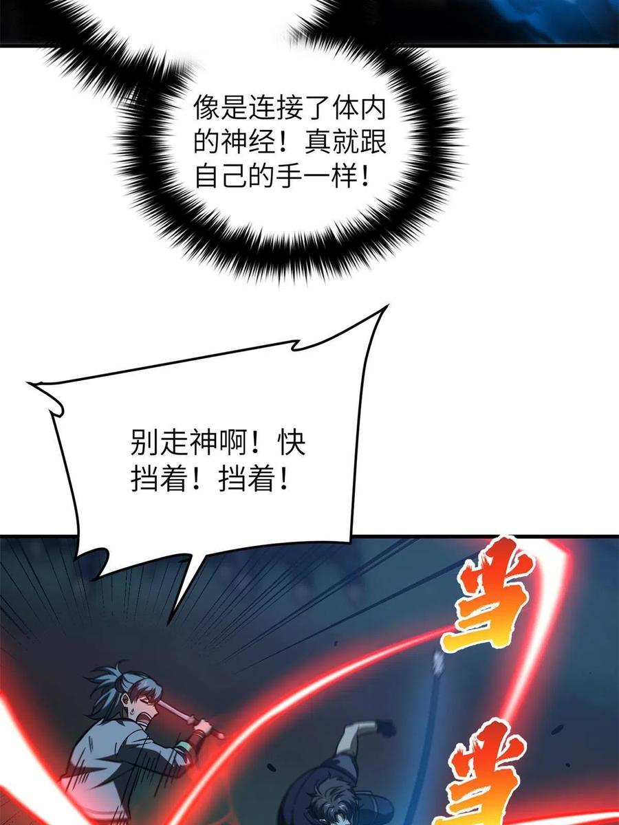 53.jpg