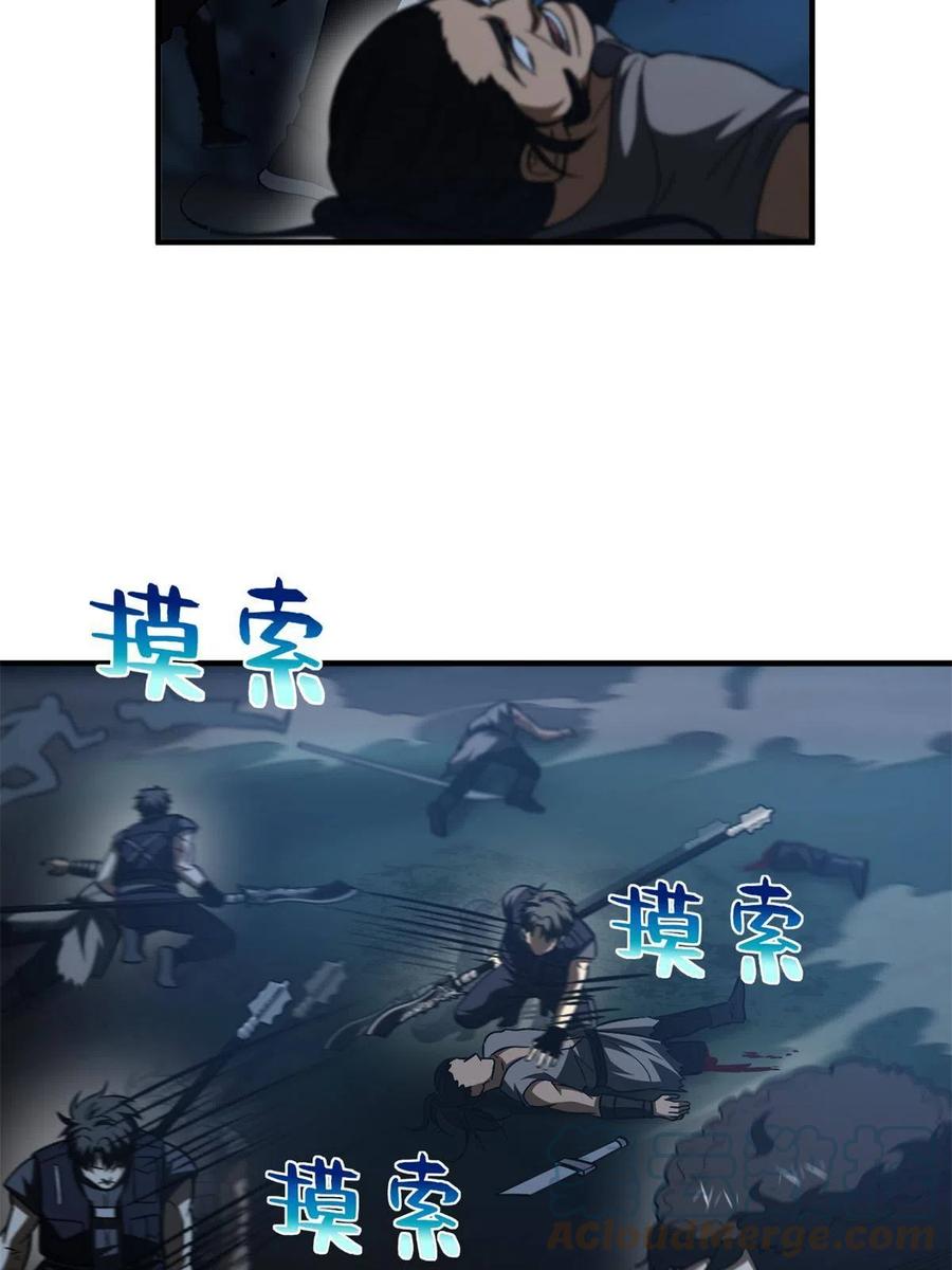 43.jpg