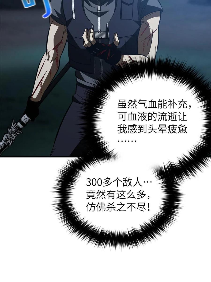 39.jpg