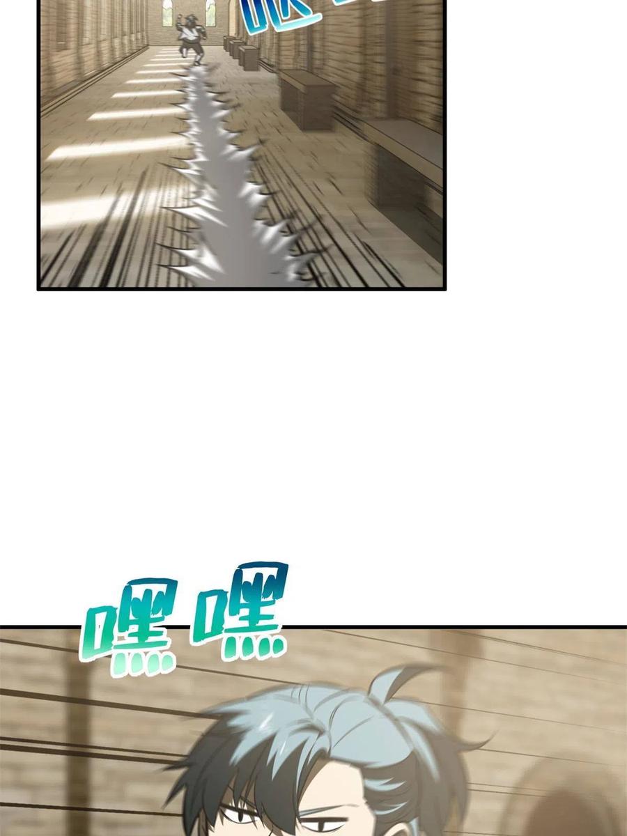 48.jpg