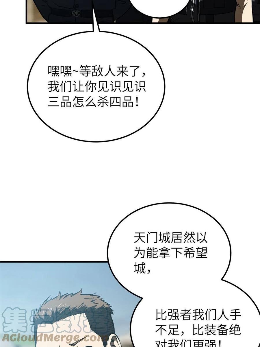 46.jpg