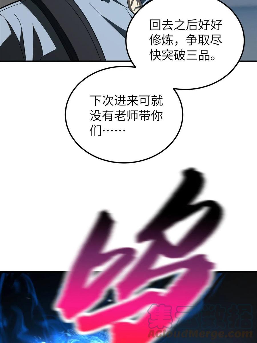 61.jpg