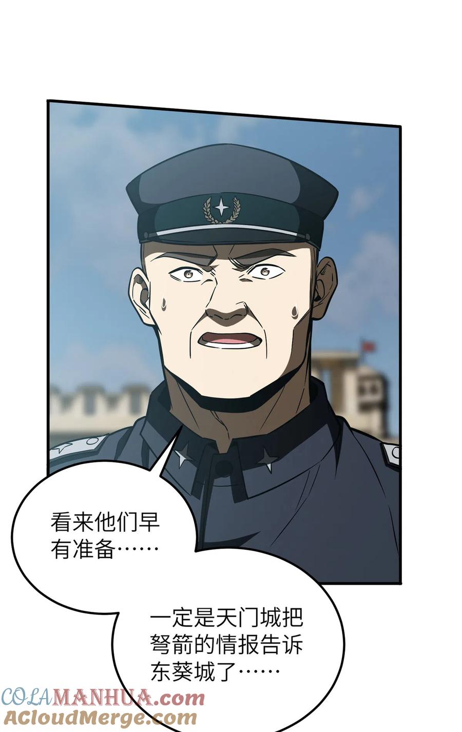 49.jpg