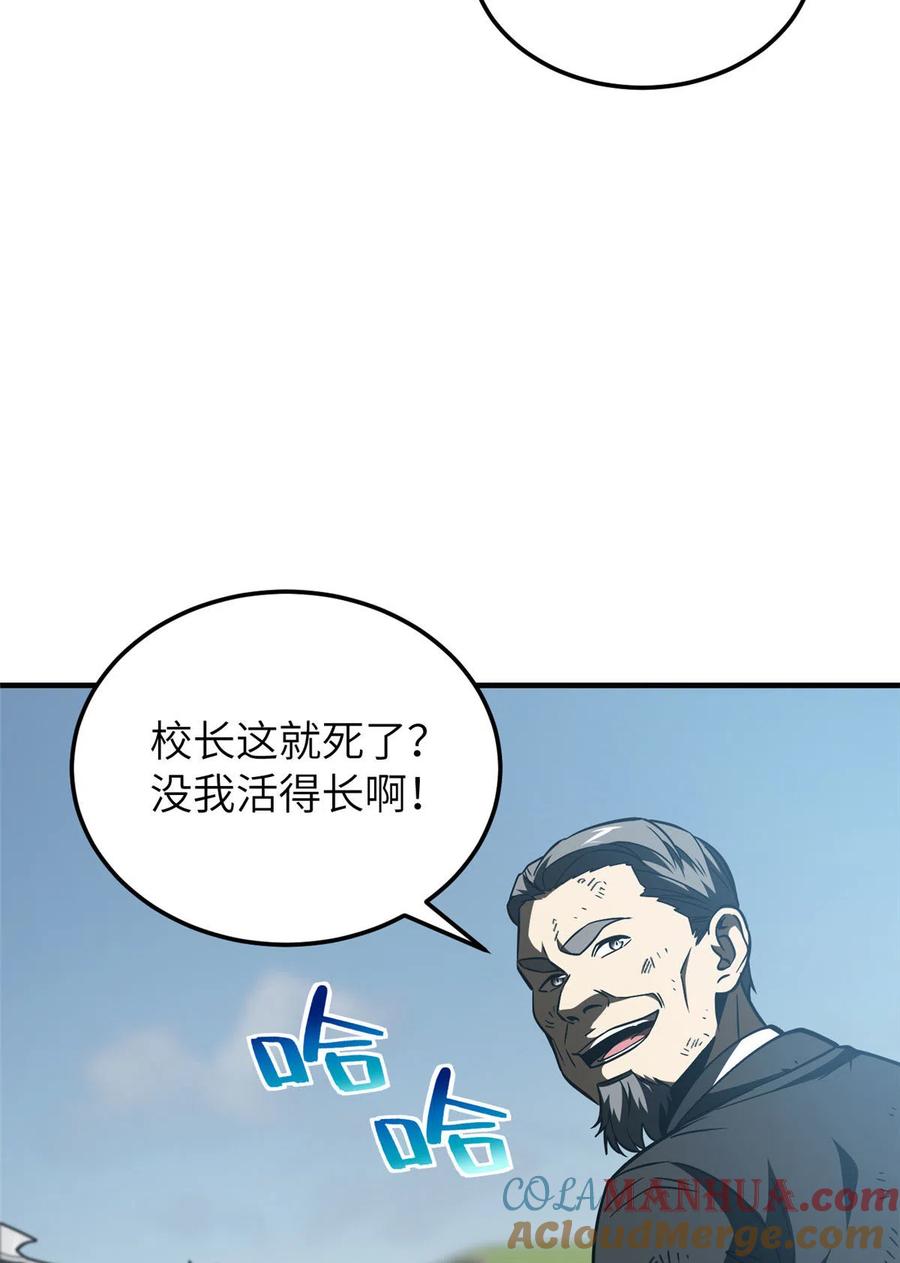 58.jpg