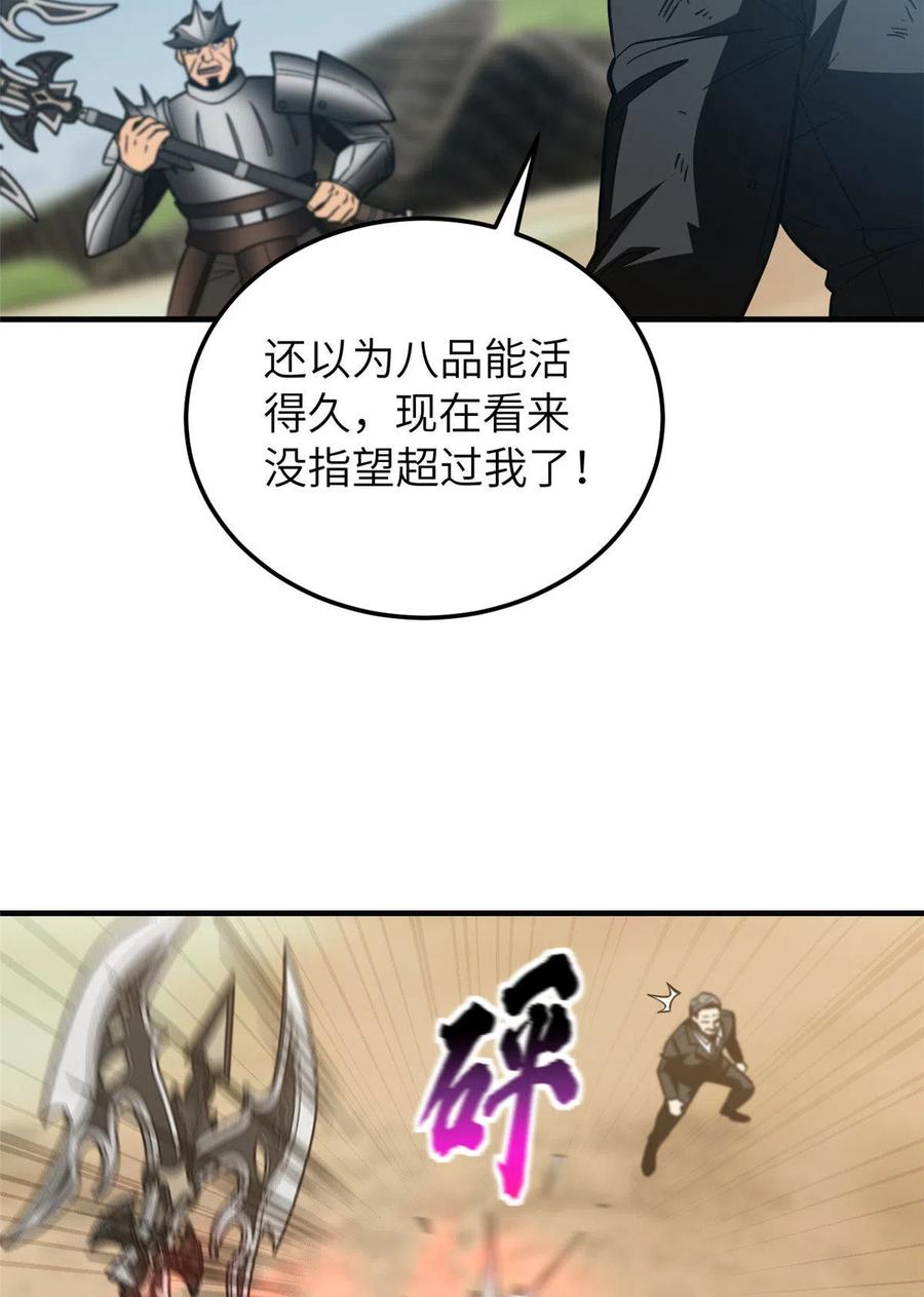 59.jpg
