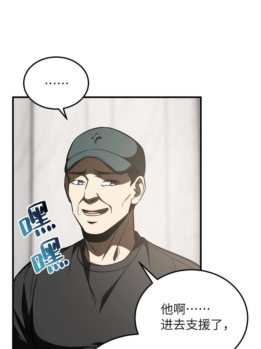 48.jpg