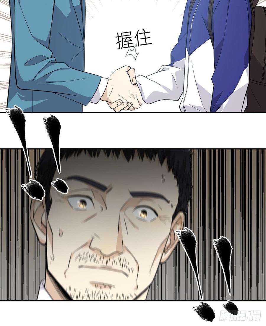 32.jpg