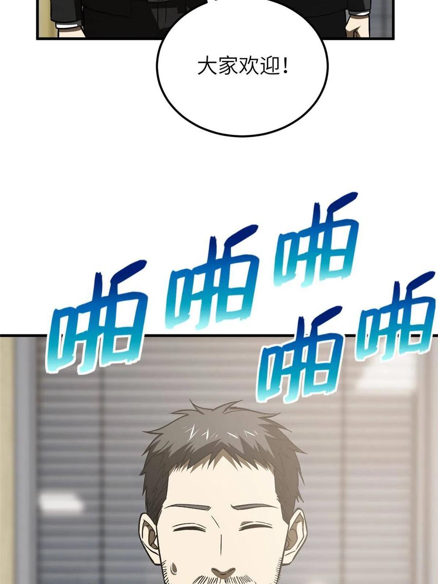 66.jpg