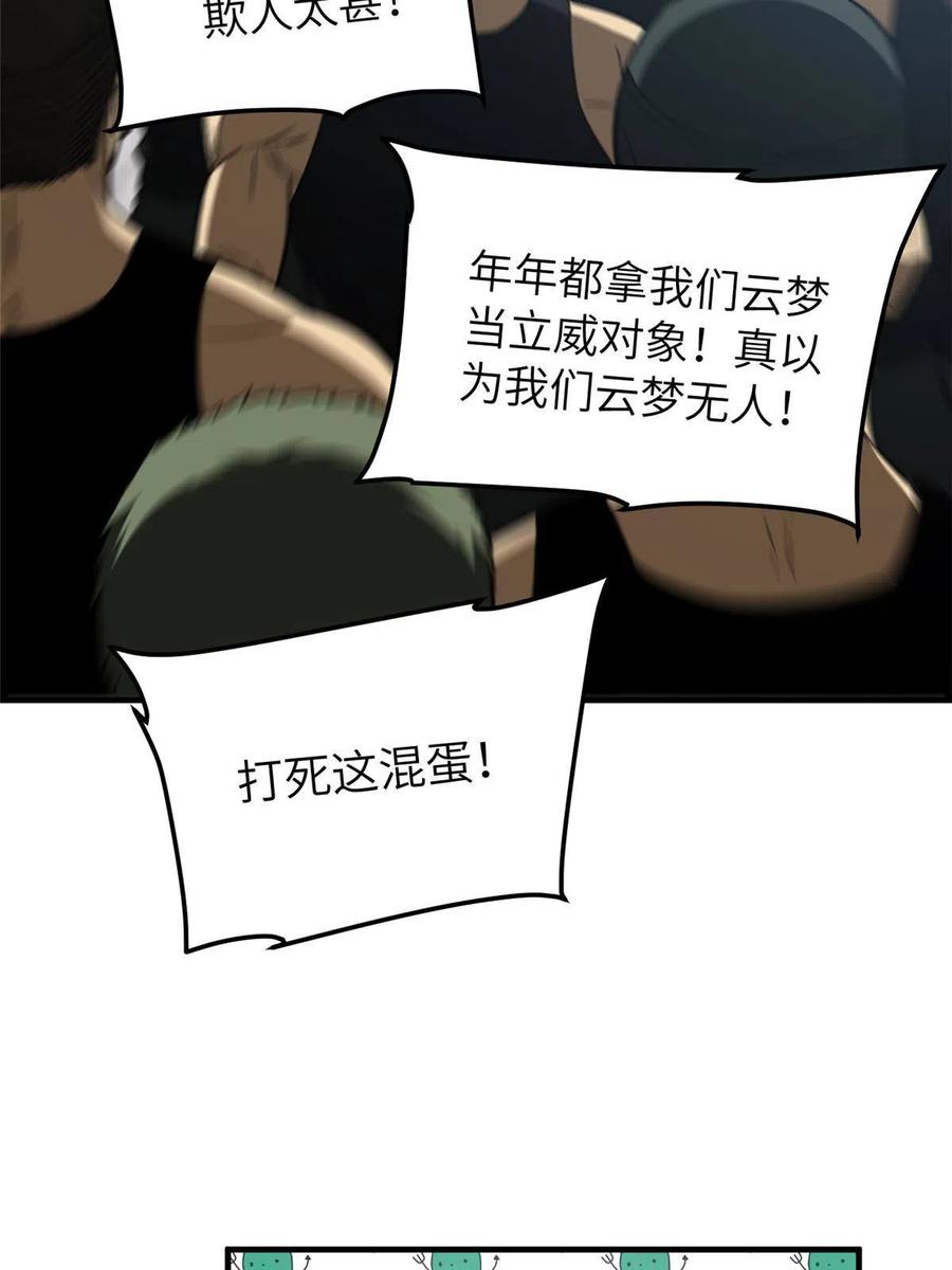 26.jpg