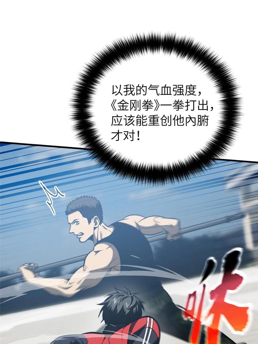 72.jpg
