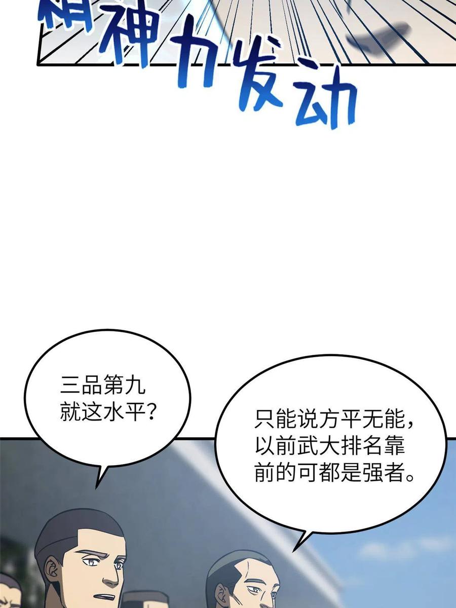 62.jpg