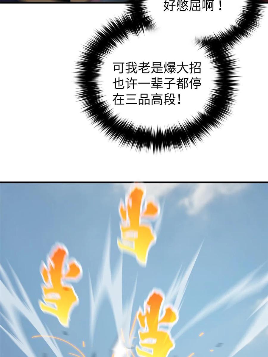 35.jpg