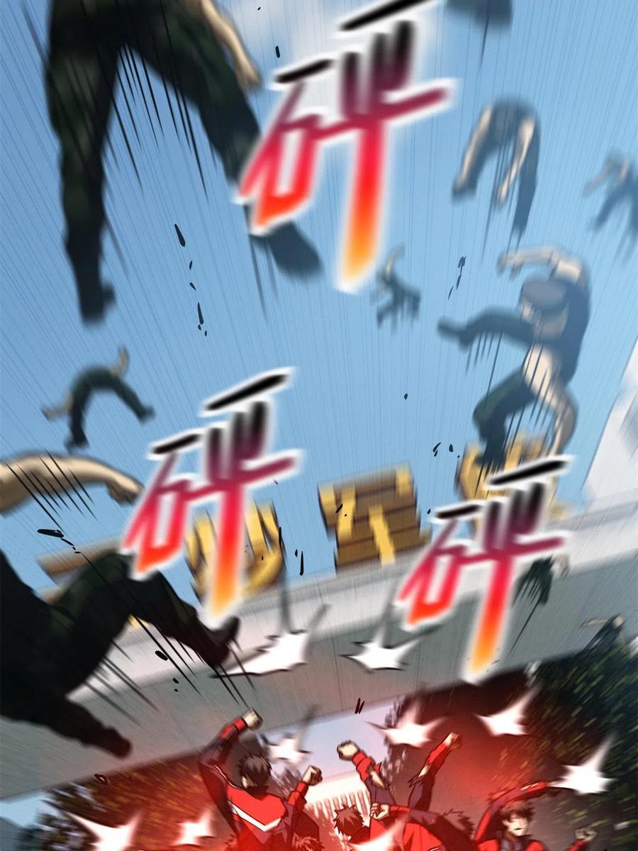 29.jpg