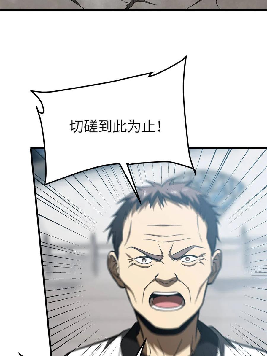 72.jpg